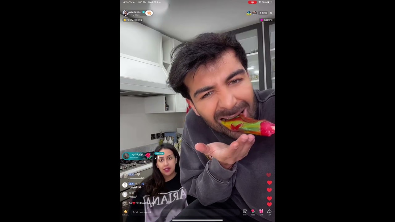 تكملة بث عقيل فقرة الطبخ و دخول فرح♥️