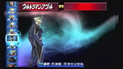 Ultraman FE3 Tutorial - Change to Gaia or Agul V2