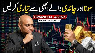 Gold & Silver Alert! The Fed's Big Decision Could Trigger a Market Trap | Key Levels to Watch