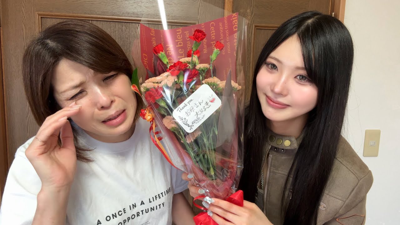 お母さん今までありがとう。【母号泣】