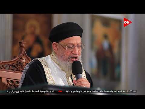 عظة الأحد القمص أنجيلوس فتحي الإنسان الصالح اللي قلبه مليء بمحبة ربنا يخرج حب صادق وعمل صالح