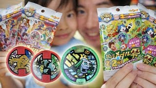 Z-2nd 古典ノ弐をそれぞれ3パック開封！ 妖怪メダル零 開封2回目 妖怪