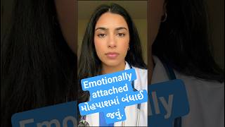 નક્કી કર્યું 'ડોક્ટર' તો બસ ડોક્ટર જ? 🤦♂️| 3 Idiots Reality @NeeravCoach #shorts#careerguidance