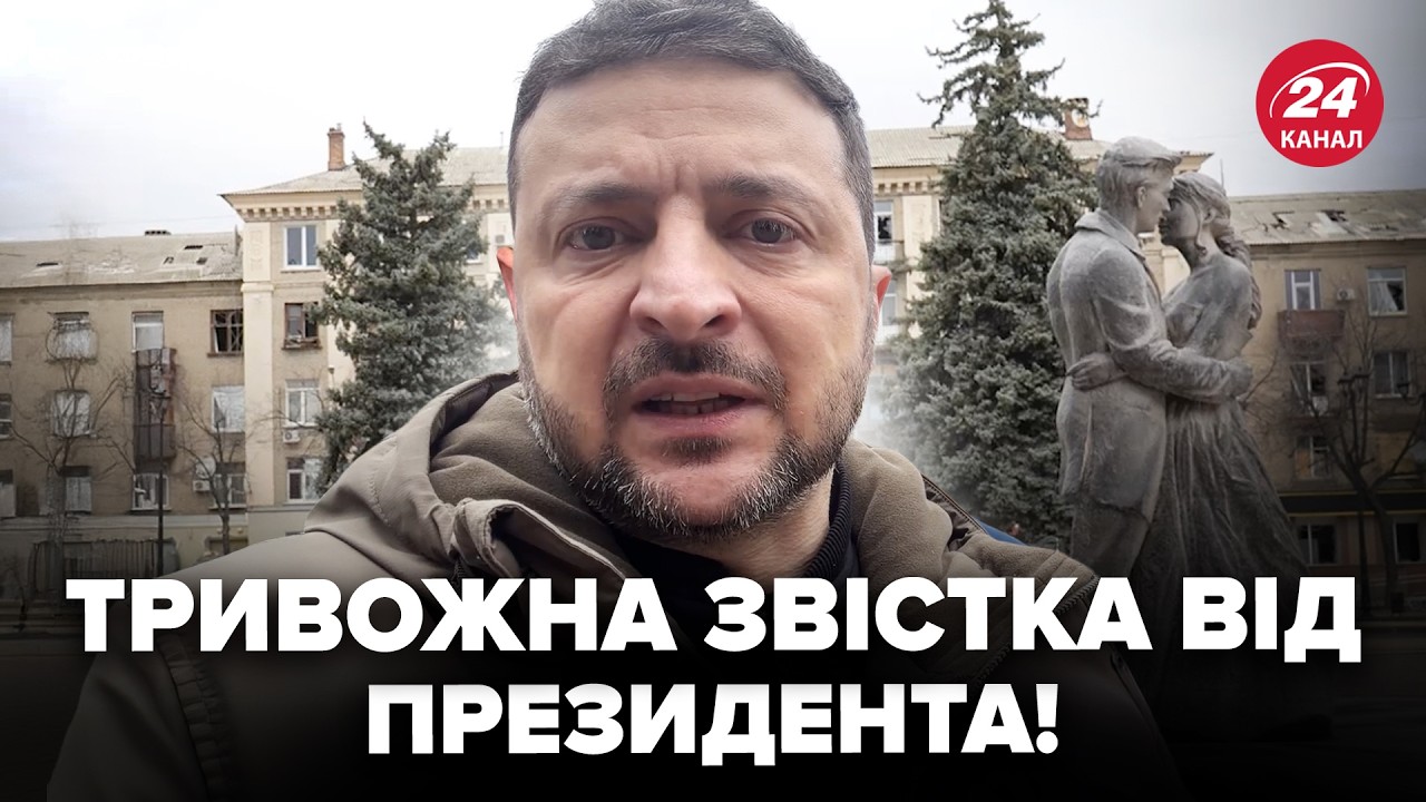 🔥Зеленський НАЖИВО З ФРОНТУ! ЗВЕРНУВСЯ до українців: ПОПЕРЕДИВ УСІХ про ДИКИЙ НАКАЗ Путіна ПО ВІЙНІ