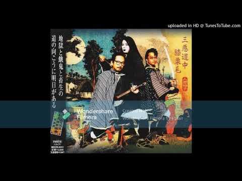 アート・デザイン・音楽 THE HYENA & OTHER MEN Neon Hyena