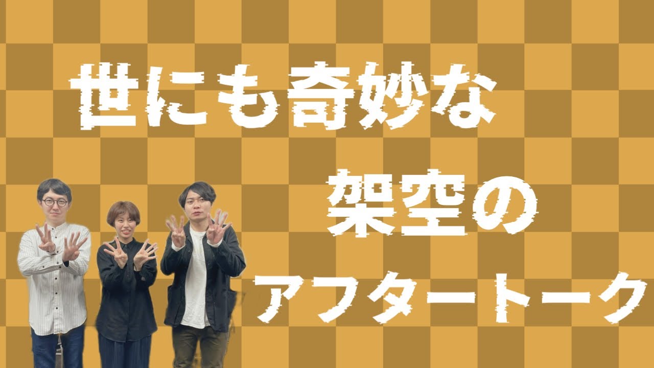 自堕落なるままに日暮らし