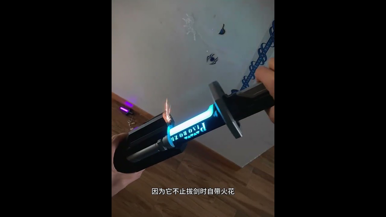 Boys just can't resist a light-up sword! 