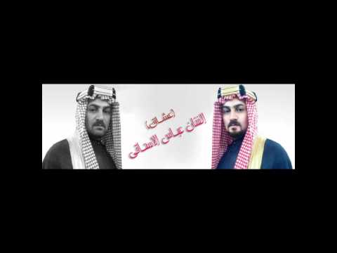 عباس السحاقي موال وأغنية احباب ال ی يدگ گلبي عليهم Wmv 