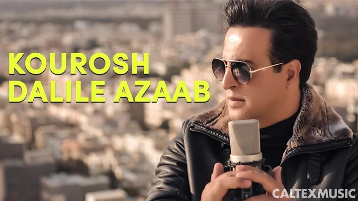 Kourosh - Dalile Azaab (Official Video) |  -