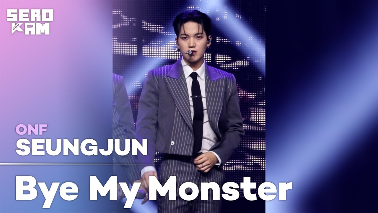SEUNGJUN (승준) | ONF (온앤오프) - Bye My Monster | MCOUNTDOWN