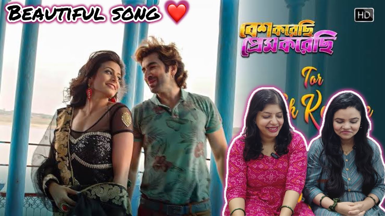 Tor Ek Kothaye Song Reaction | Besh Korechi Prem Korechi | Jeet | Koel | Arijit Singh | Vibe Check