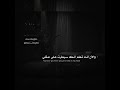 اغنية(yad) الشهيرة مترجمة #music #trending #lyrics #mikey #world #love #youtubeshorts #foryou #fyp