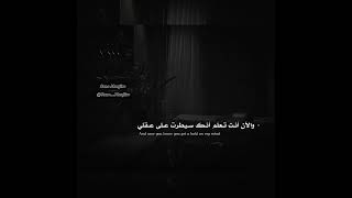 اغنية(yad) الشهيرة مترجمة #music #trending #lyrics #mikey #world #love #youtubeshorts #foryou #fyp