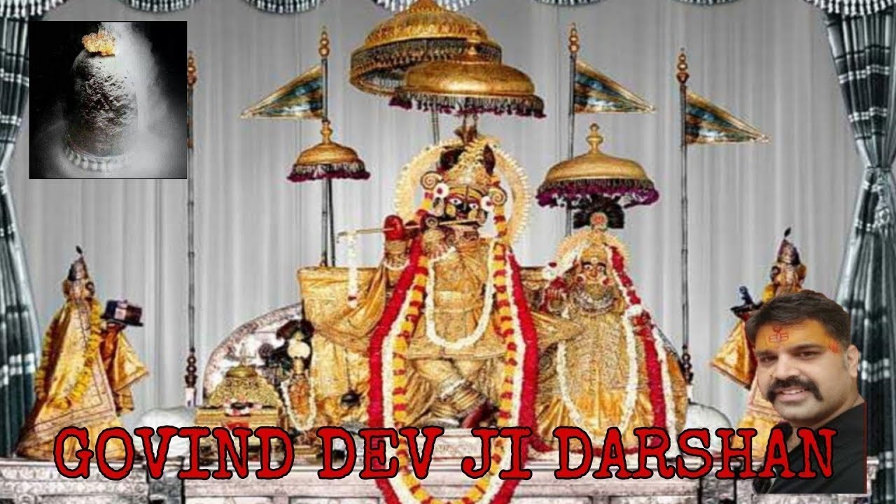 [V-20] ठिकाना श्री राधागोविन्द देवजी, जयपुर 🙏 Thikana Shri RadhaGovind Devji Jaipur 🙏