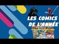 Les comics de lanne  comics party awards 2017