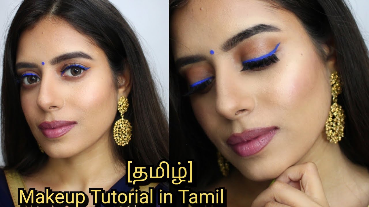 (தமிழ்)Makeup Tutorial in Tamil using Lakme insta blue eyeliner