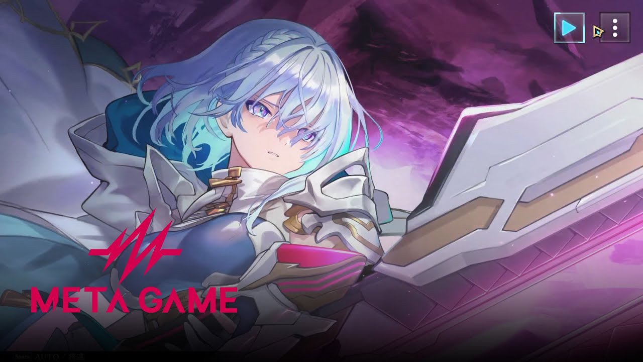 シャドバWB シャドウバース ワールズ ビヨンド メインストーリー 9