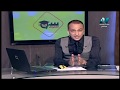 شرح أدوات القياس - أ/ محمد إبراهيم كيمياء أولى ثانوى