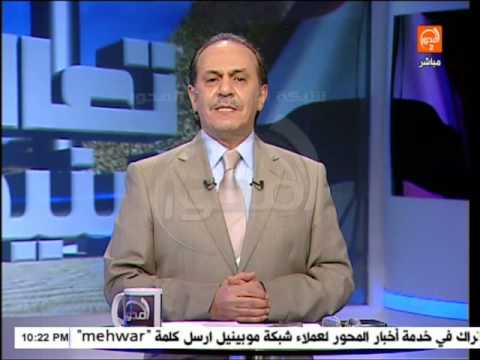 مصر كل يوم مرسي عين نجل شقيقتة في الرئاسة في مخالفة صريحة لقانون العمل