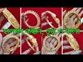 Light weight bridal bangles | কঙ্কন, চূড়, বালা #gold #goldjewellery @jewelrylover