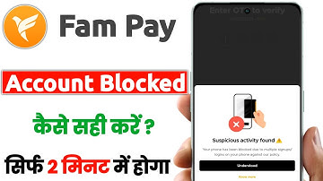 fampay account blocked problem | fampay suspicious activity found problem | fampay multiple signups