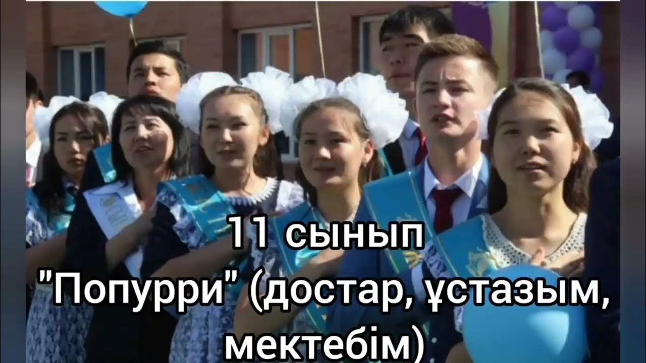 Орыс порно онлайн ntrans