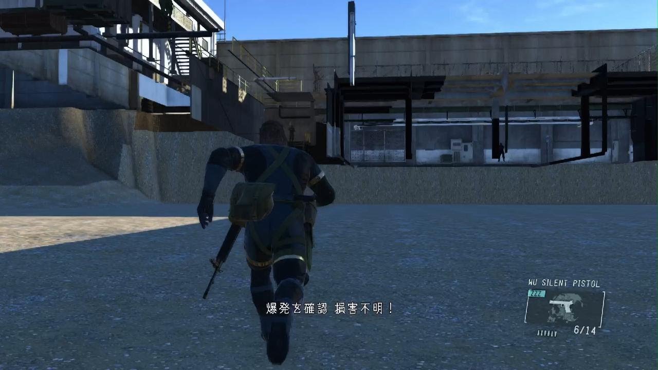 METAL GEAR SOLID V GZ 対空兵器破壊 HARD 捕虜全員回収 地下から潜入ｗ!! PlayStation®5 Pro