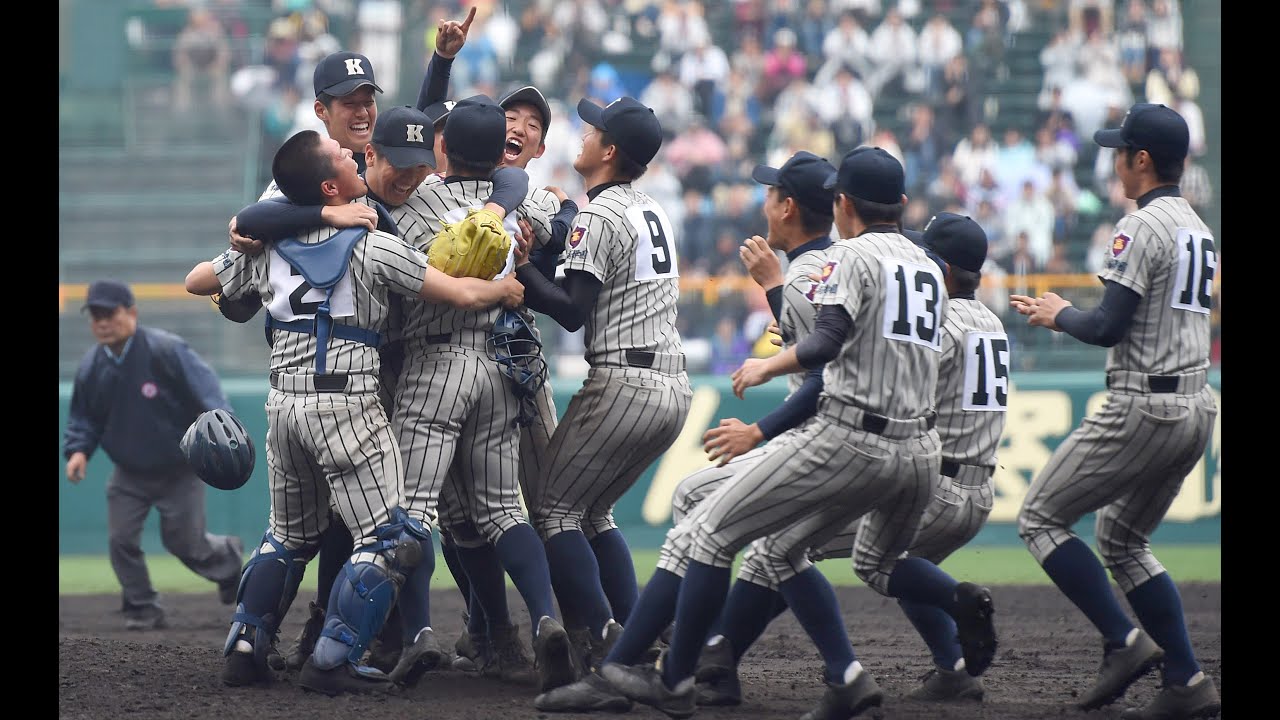 第87回選抜高校野球 決勝戦 閉会式 - YouTube