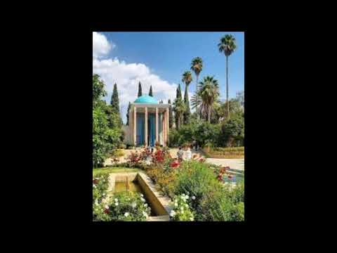 سعدی در مرثیه سعد بن ابوبکر با صدای ناصر زراعتی