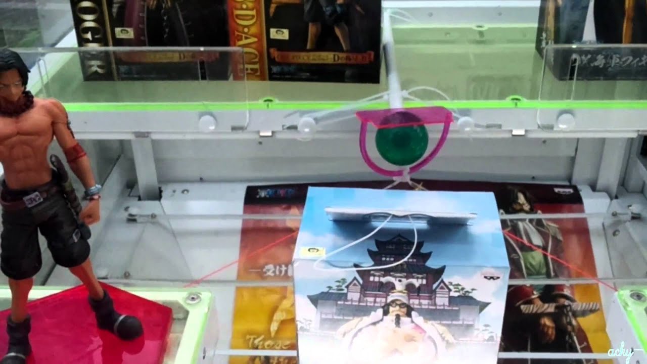 Acky Ufoキャッチャー 72 ワンピースdx海軍フィギュア Vol 1 Youtube
