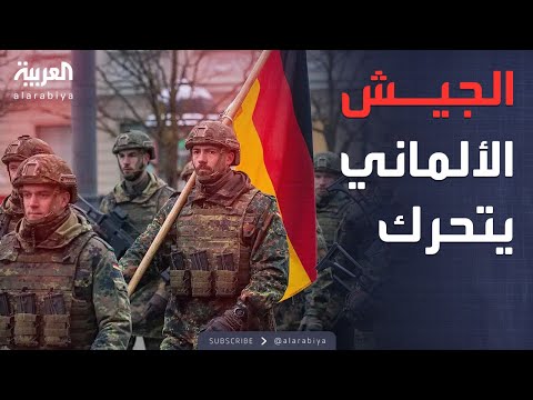 أخبار الصباح ألمانيا السلام مع روسيا انتهى والجيش يتحرك