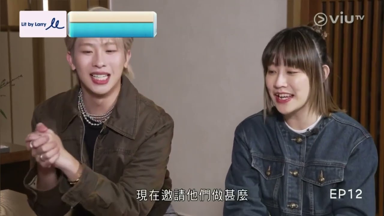 《不一樣的愛情》EP12 Adams Cut