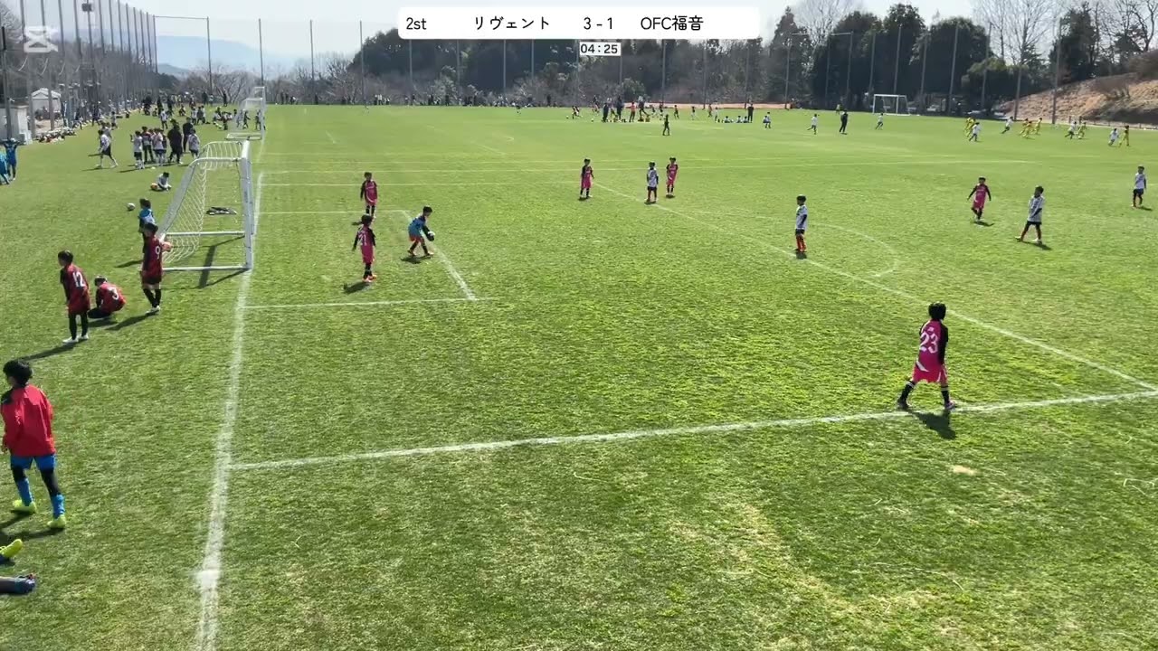 【番町カップ(U-9)】FCリヴェントvs OFC福音　後半　2026/03/01