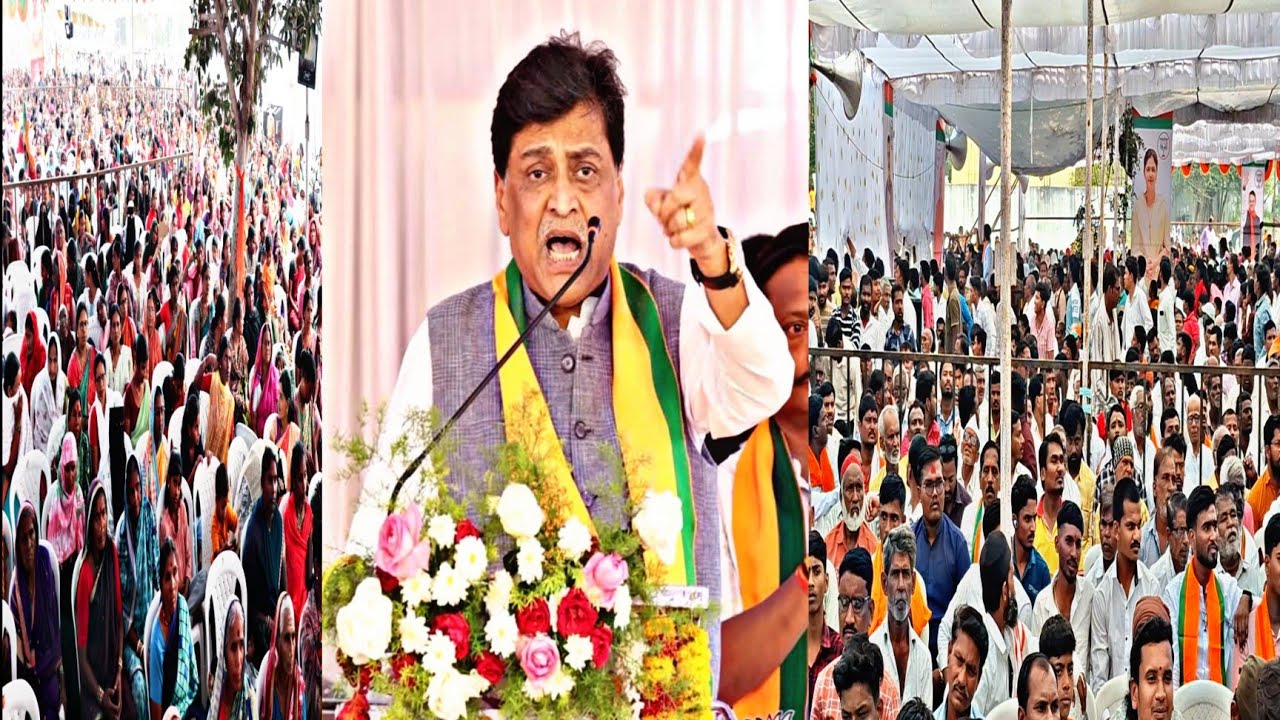 Nanded Loha ▪︎ Ashok Chavan Full Speech ▪︎ 27 Nov 2025