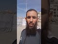 ذكر الله طمأنينة للقلب مرضاة للرب اكسبلور غزة فلسطين دويتو الرحمن  العظماء 
