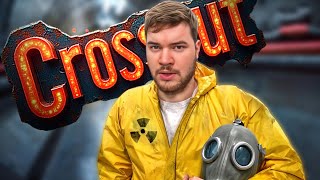 🐺Crossout 🐺Hunt 🐺 !Розыгрыш 🐺 !FreeDLC 🐺 жаркое лето 🐺