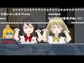 【クトゥルフ神話TRPG】超人高校生+おまけのやりたい放題クトゥルフ part30