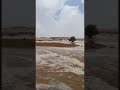 من سيول اليوم الان جريان شعيب الطرفيه جنوب بلدة رغبه في محافظة ثادق شمال غرب مدينة الرياض