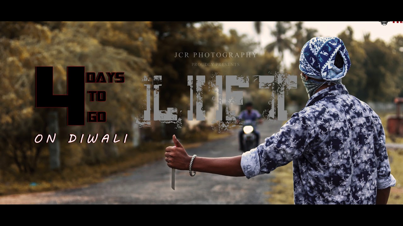 LIFT - Motion Poster || Teaser on Diwali || AK Productions || Thamizhanda Music || JCRPhotography