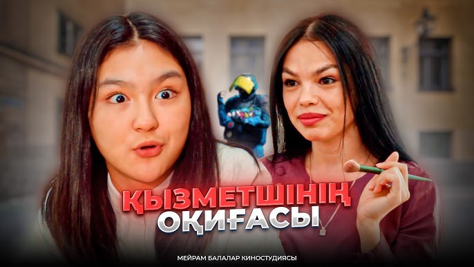 Пикмер секс Порно көру: Әйелі күйеуін ұстап алды