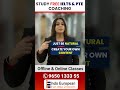 #IELTSwithIE | Get Free IELTS &amp; PTE Coaching at Tilak Nagar, New Delhi | Indo European