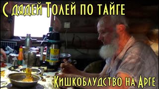 :     .   