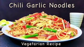 Chili Garlic Noodles Indo-Chinese Recipe by Fine Art of Cooking 2,559 views 3 years ago 59 seconds