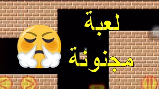 Trap Adventures Download لعبة الاندرويد الشهيرة حتما ستفقدك أعصابك + رابط التحميل مجاني screenshot 2
