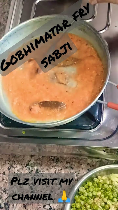 gobhi matar fry sabji #food #shorts #2022 #viral #womenstyle #gobhi #matar #fry
