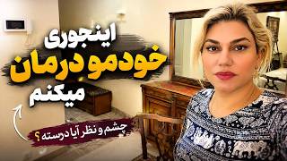 How I treat myself! 😳 | Is it true to believe in the evil eye