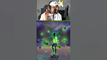 أيهما أقوى يد ثانوس ولا يد د دوم Fortnite فورتنايت 