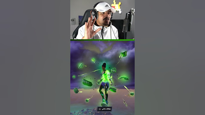 أيهما أقوى يد ثانوس ولا يد د.دوم 😱  #fortnite #فورتنايت