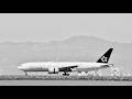 STAR ALLIANCE liveried UNITED flight from Osaka-Kansai arrives at San Francisco Intl (SFO)