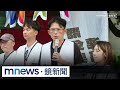 罷免運動與政治衝突